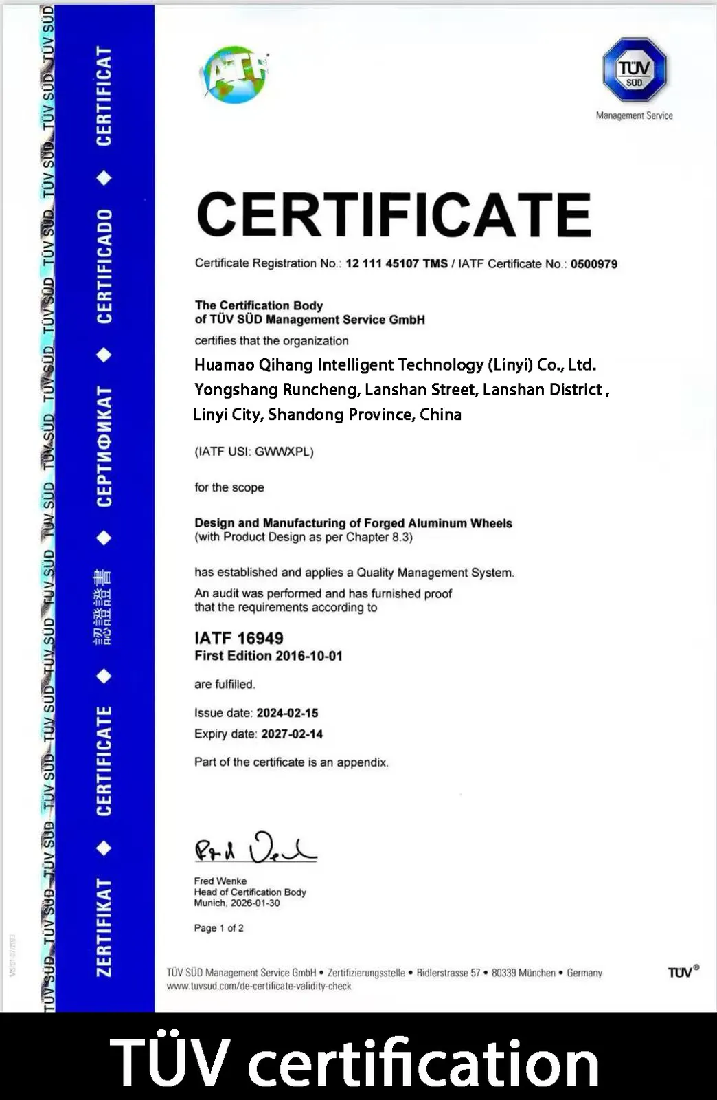 REXA Wheels qualification certificate 3