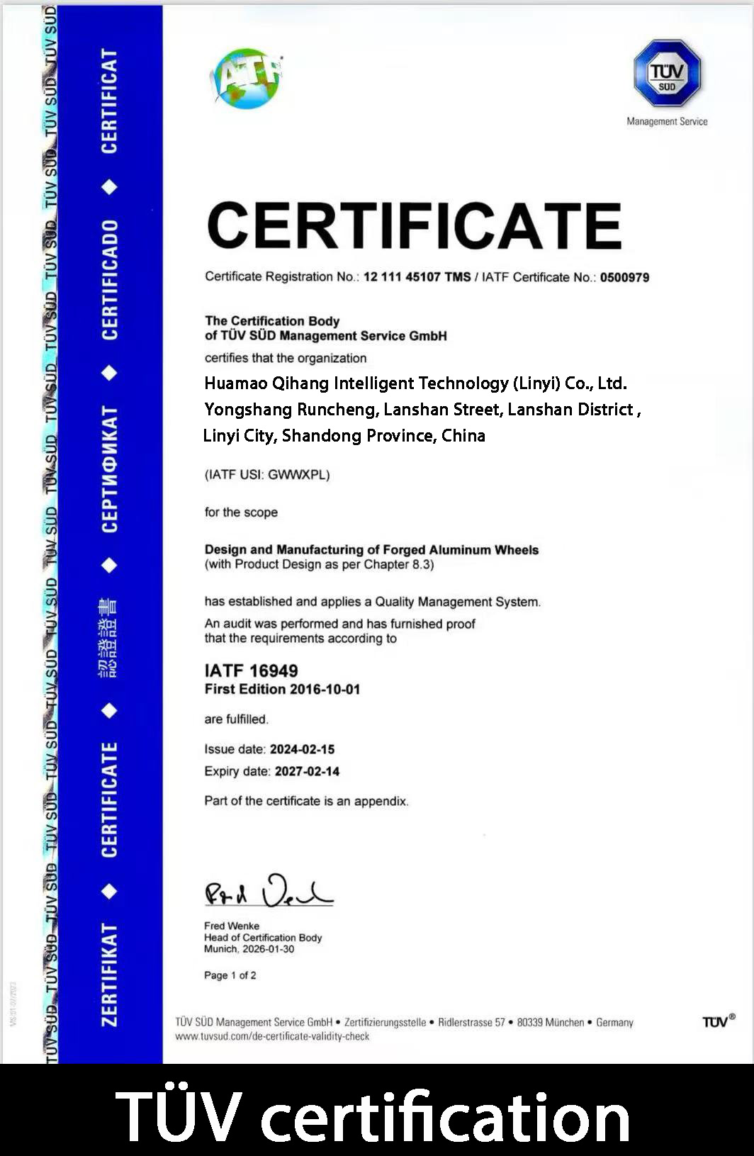 REXA Wheels qualification certificate 3